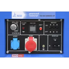 Дизельный генератор ТСС SDG 6000ES3-2R