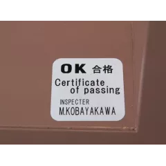 Дизельный генератор Toyo TKV-20SBS