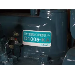 Дизельный генератор Toyo TKV-15SPC