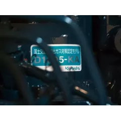 Дизельный генератор Toyo TKV-20TPC