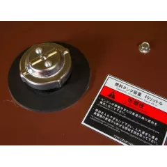 Дизельный генератор Toyo TKV-20TPC с АВР