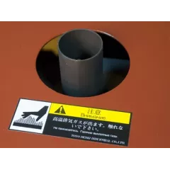 Дизельный генератор Toyo TG-12SPC