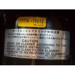 Дизельный генератор Toyo TG-12SPC с АВР