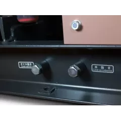 Дизельный генератор Toyo TG-14SPC