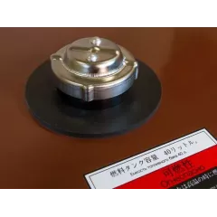 Дизельный генератор Toyo TG-19TPC