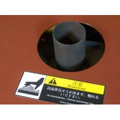 Дизельный генератор Toyo TG-19TPC с АВР