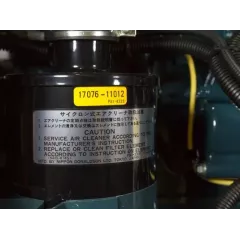 Дизельный генератор Toyo TG-21SPC