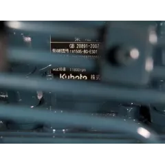 Дизельный генератор Toyo TG-12SBS