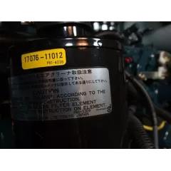 Дизельный генератор Toyo TG-19TBS