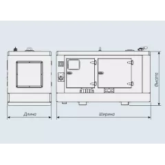 Дизельный генератор Yanmar YH 440 DTLS-5B